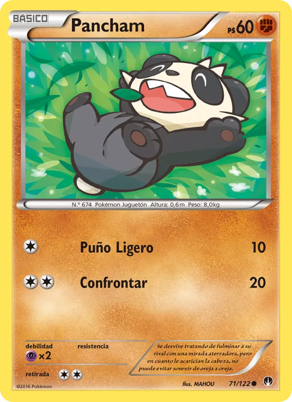Pancham TURBOLímite 71/122