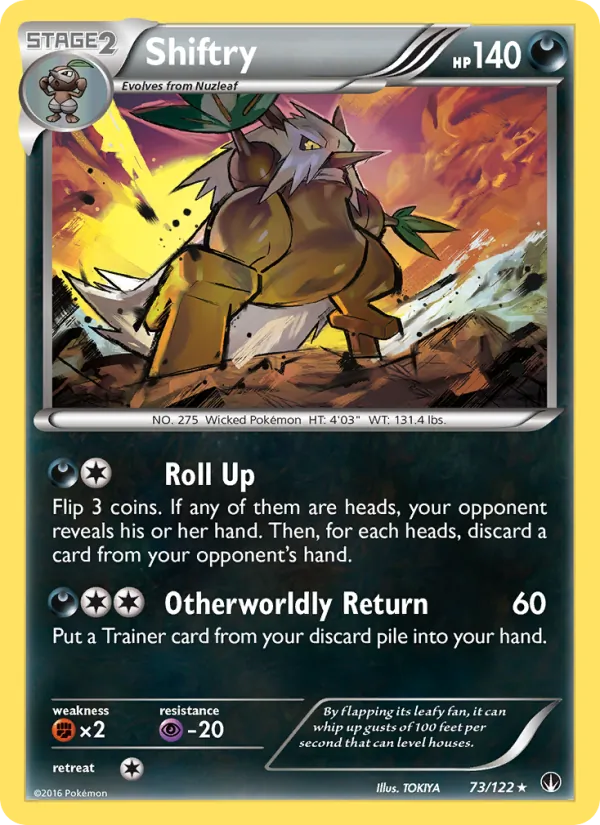 Shiftry BREAKpoint 73/122