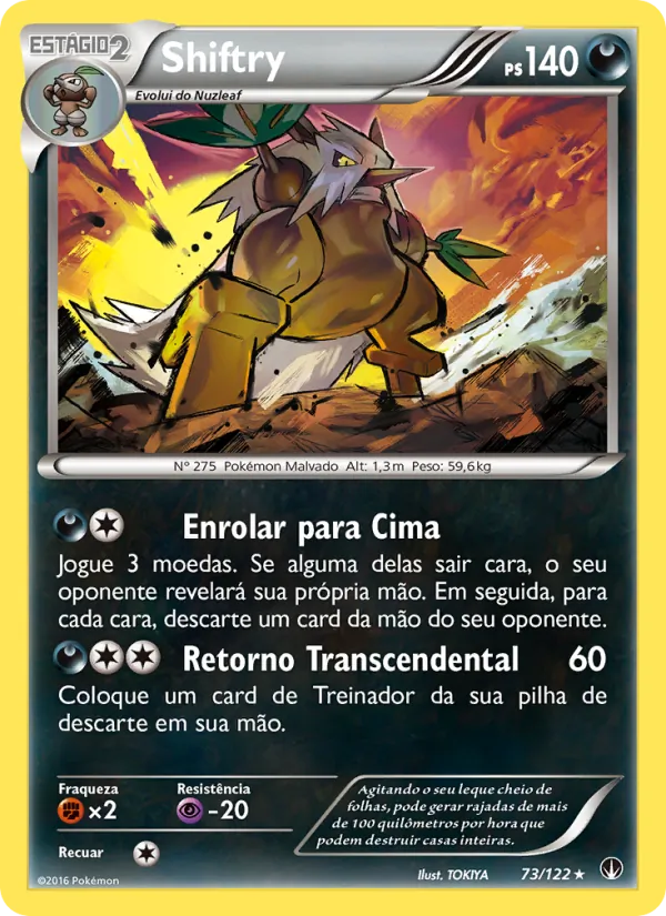 Shiftry Turbo Colisão 73/122
