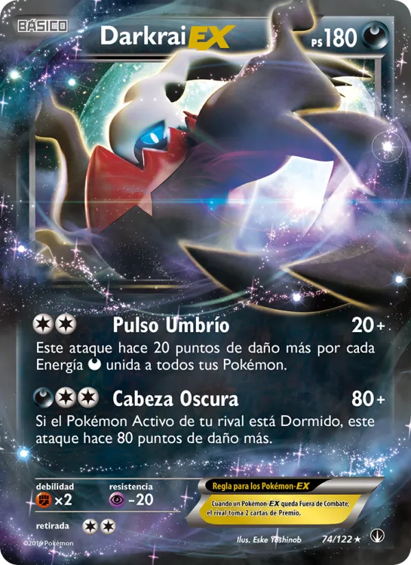 Darkrai EX TURBOLímite 74/122