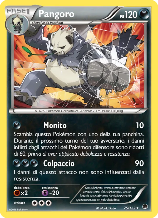 Pangoro Turbo Crash 75/122