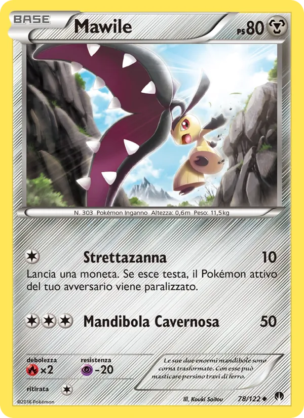 Mawile Turbo Crash 78/122