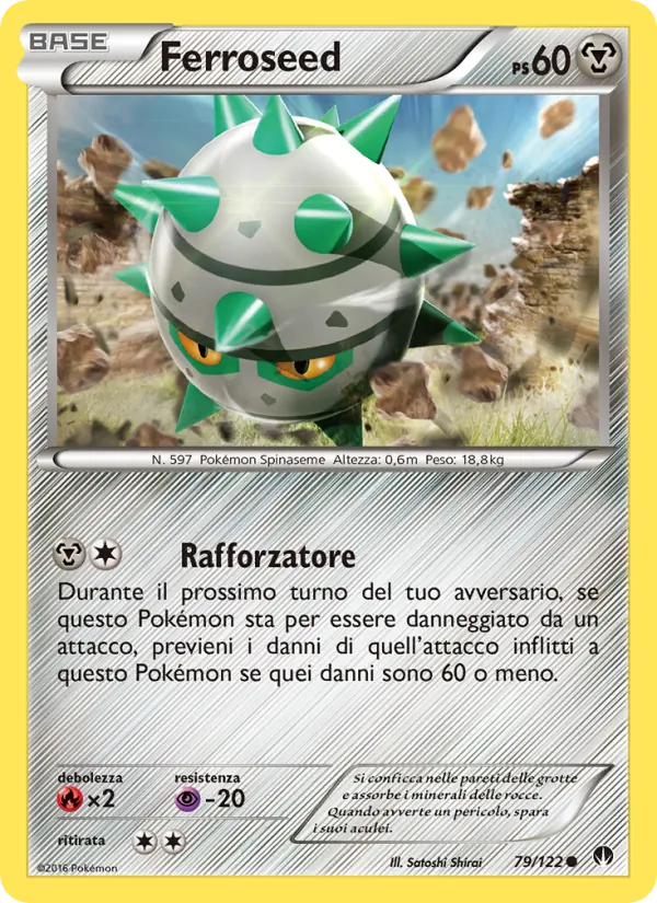 Ferroseed Turbo Crash 79/122