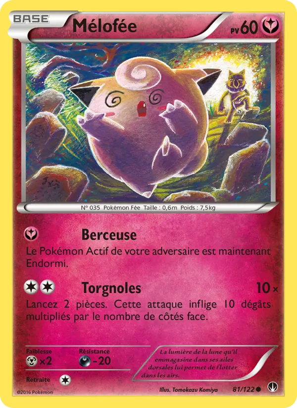 Mélofée Rupture Turbo 81/122