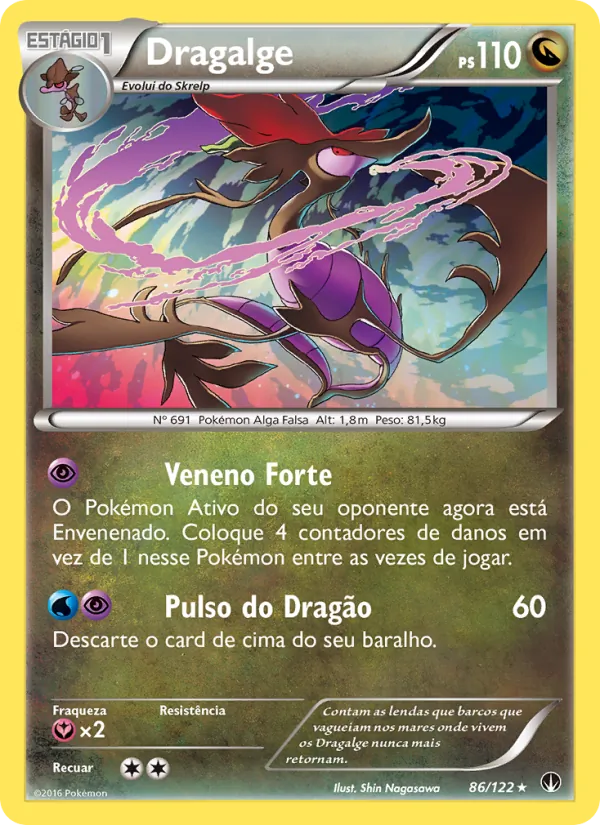 Dragalge Turbo Colisão 86/122