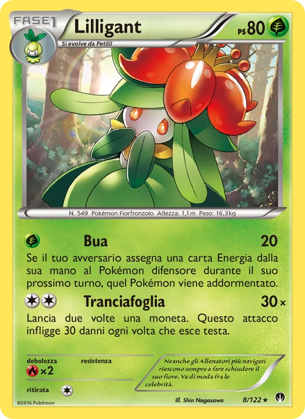 Lilligant Turbo Crash 8/122
