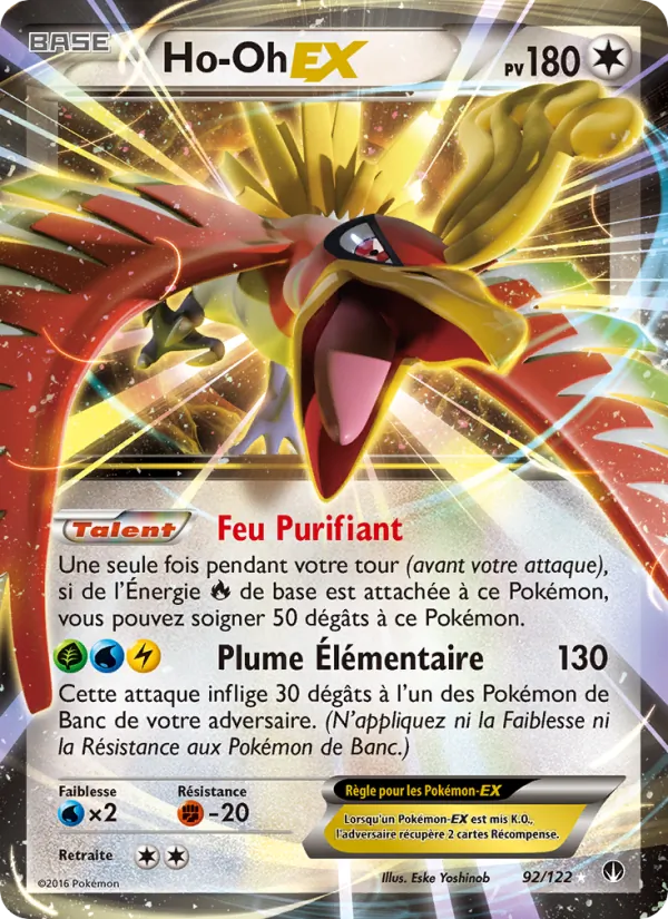 Ho-Oh EX Rupture Turbo 92/122