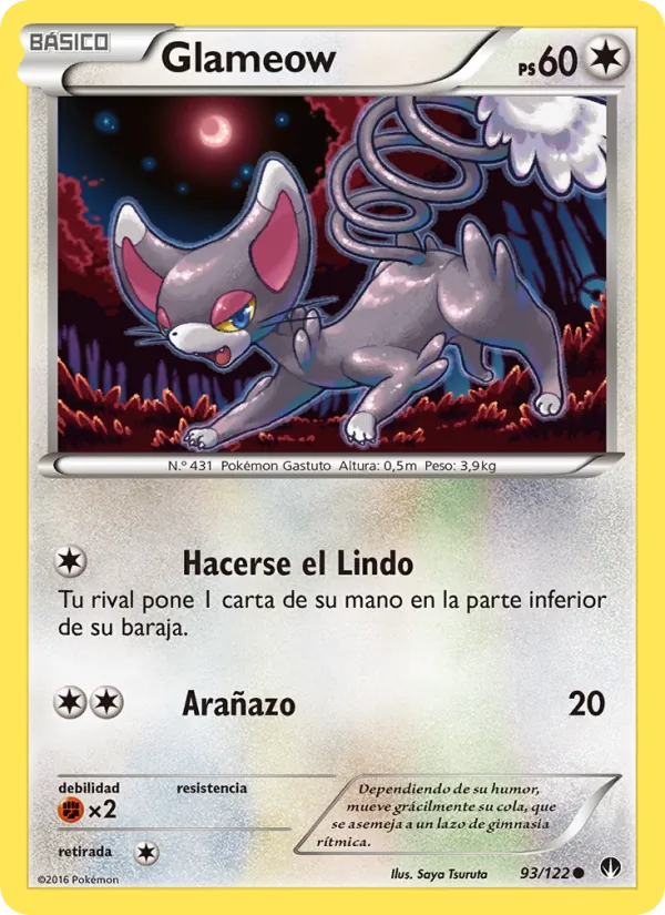 Glameow TURBOLímite 93/122