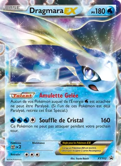 Dragmara EX