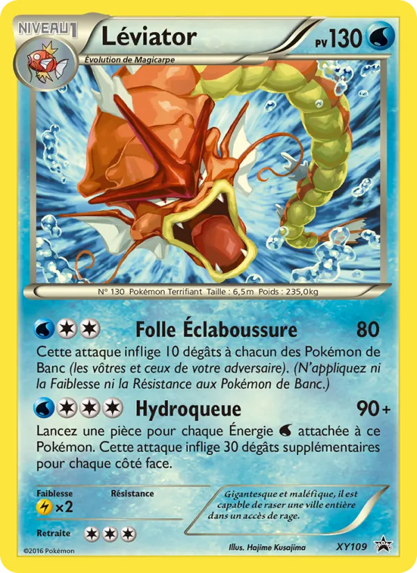 Léviator Promo XY XY109/211