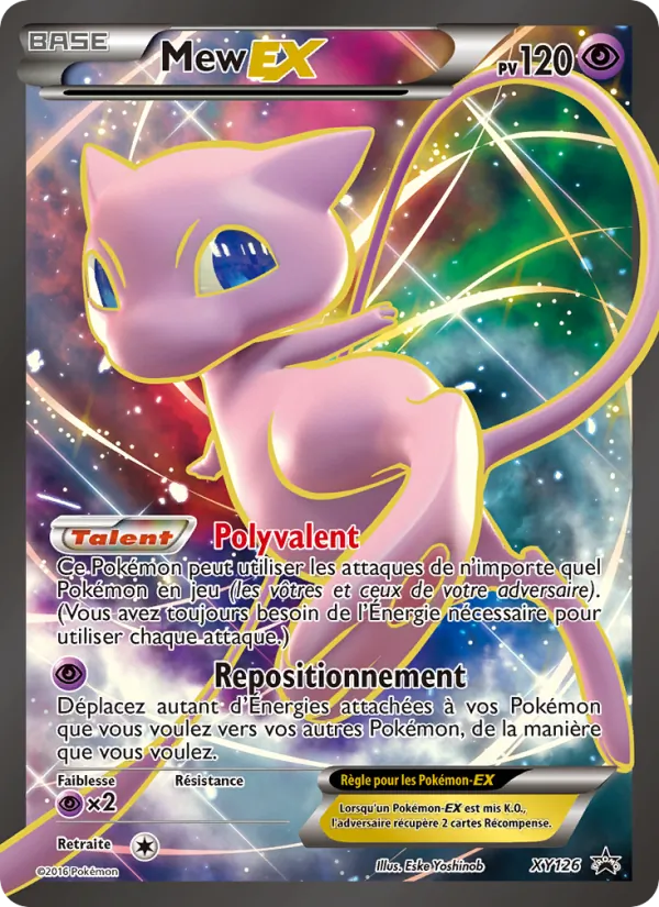 Mew-EX Promo XY XY126/211