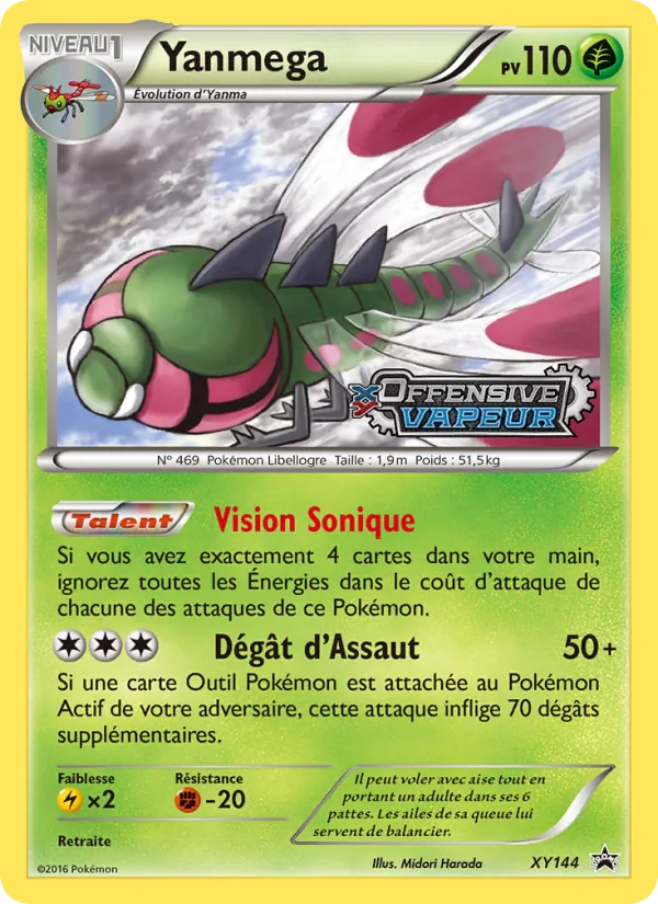 Yanmega Promo XY XY144/211