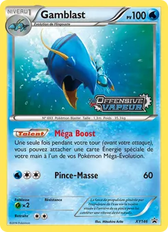 Gamblast