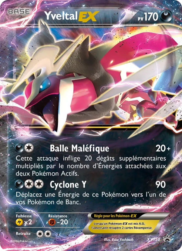 Yveltal EX Promo XY XY150/211