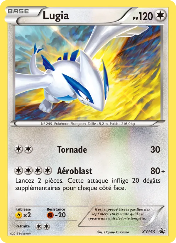 Lugia Promo XY XY156/211