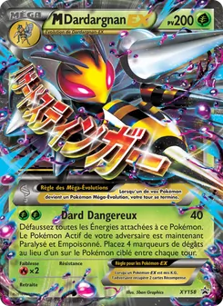 M-Dardargnan-EX
