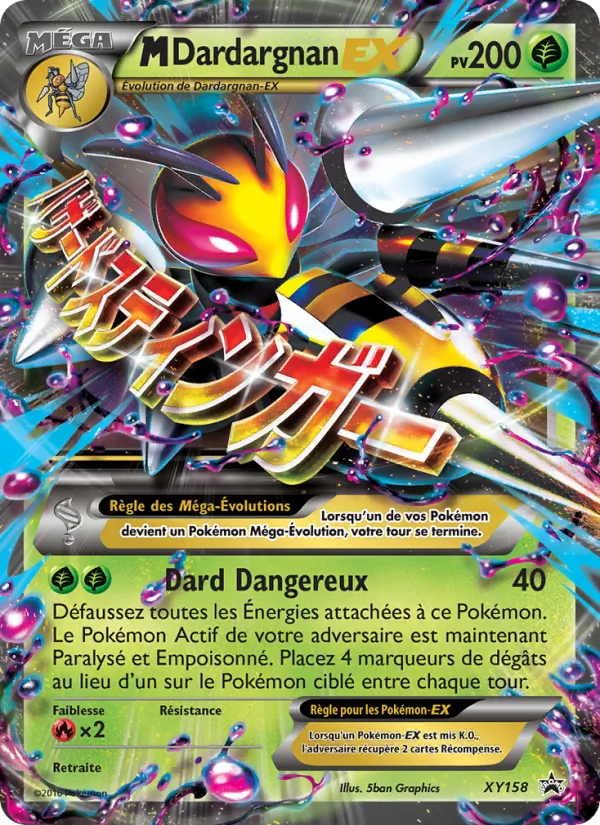 M-Dardargnan-EX Promo XY XY158/211