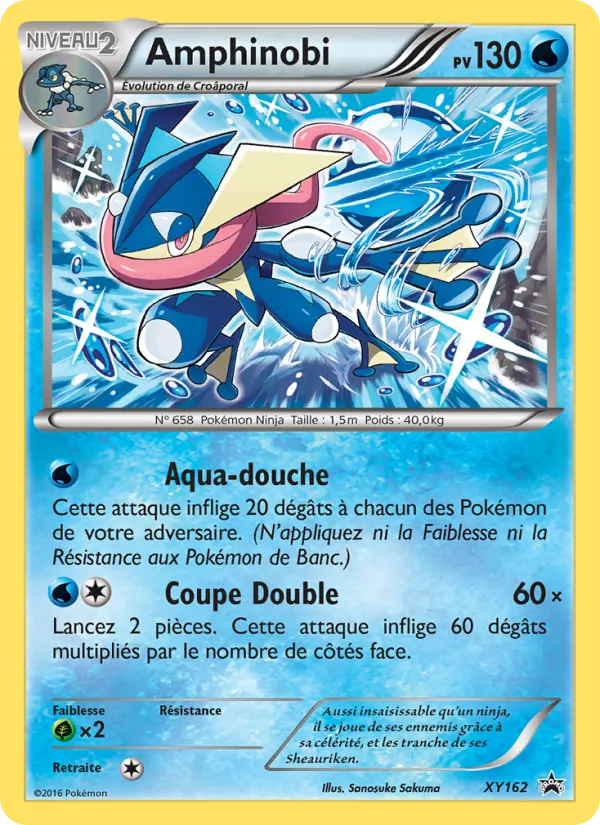 Amphinobi Promo XY XY162/211