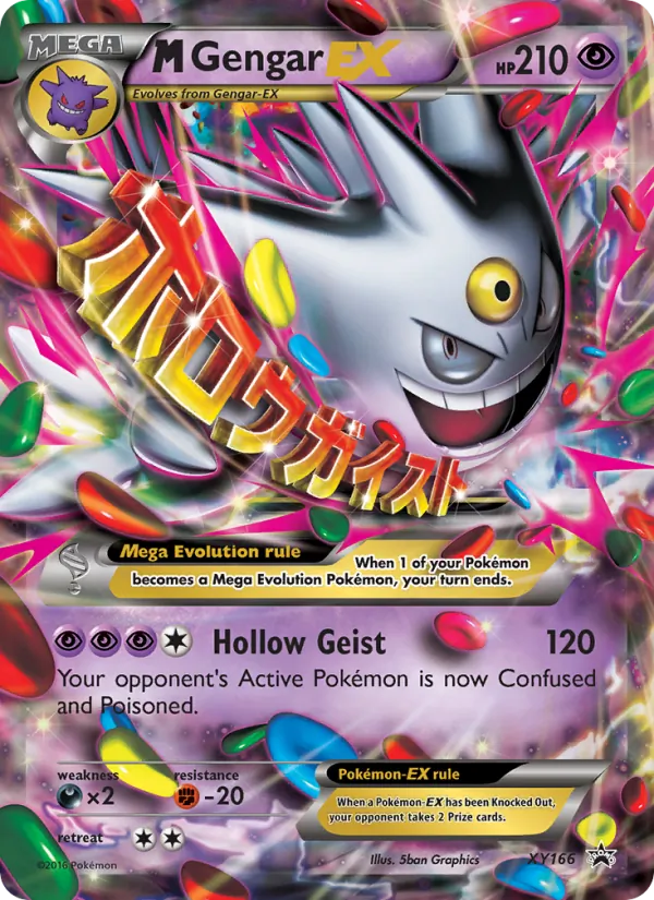 M Gengar-EX XY Promo XY166/211