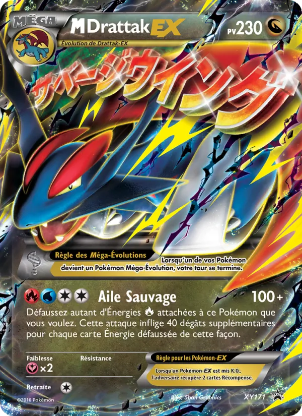 M-Drattak-EX Promo XY XY171/211