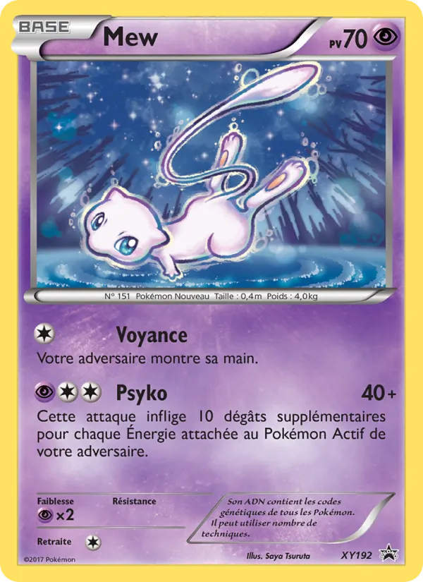 Mew Promo XY XY192/211