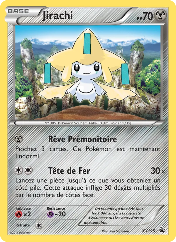 Jirachi Promo XY XY195/211