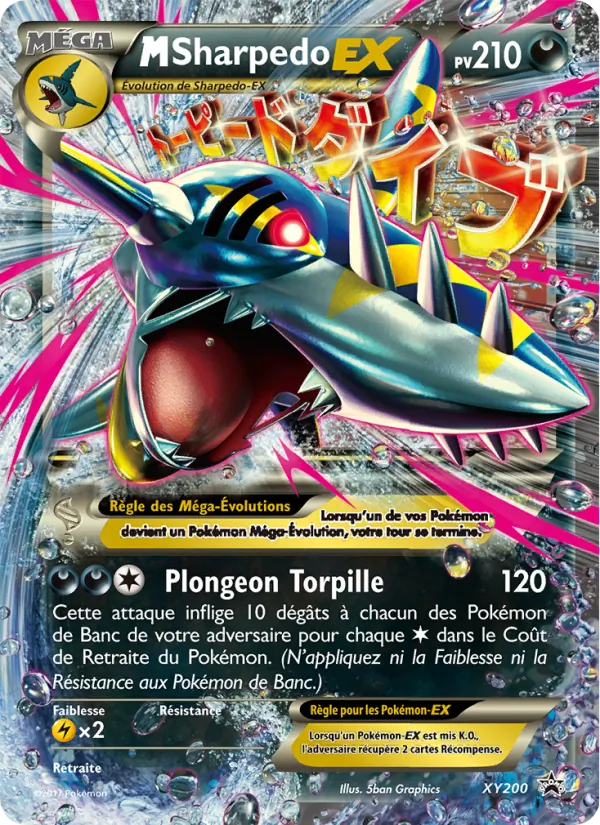 M-Sharpedo-EX Promo XY XY200/211
