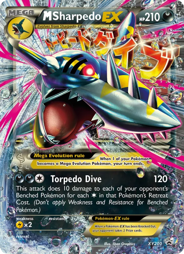 M Sharpedo-EX XY Promokarten XY200/211