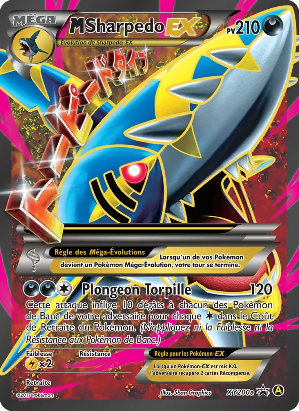 M-Sharpedo-EX Promo XY XY200a/211