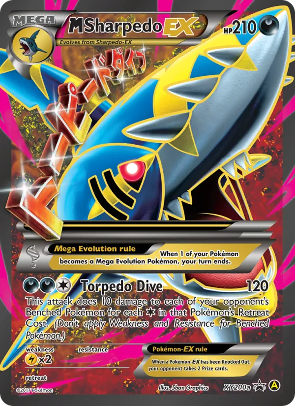 M Sharpedo-EX XY Black Star Promos XY200a/211