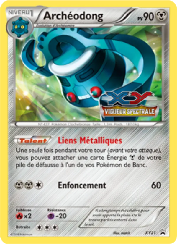 Archéodong Promo XY XY21/211