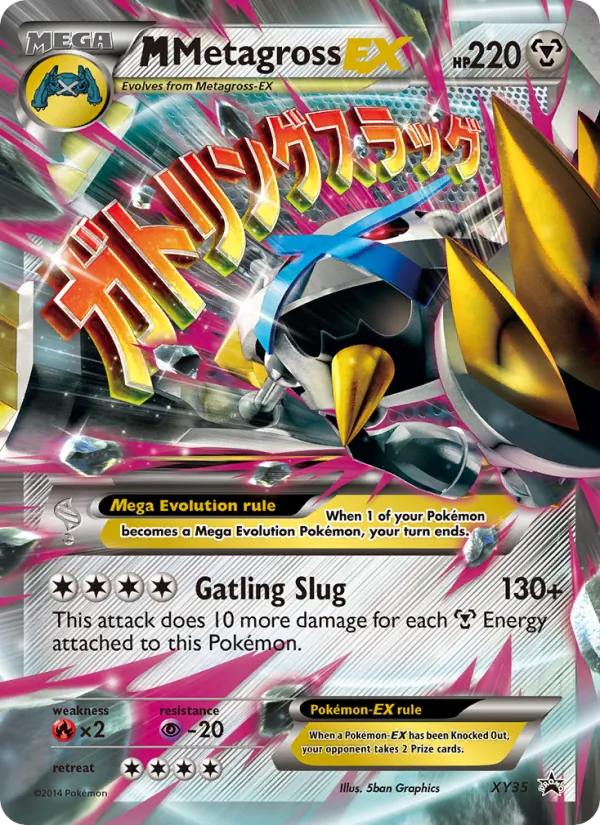 M Metagross EX XY Promokarten XY35/211