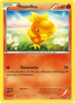 Poussifeu