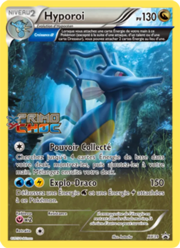 Hyporoi Promo XY XY39/211