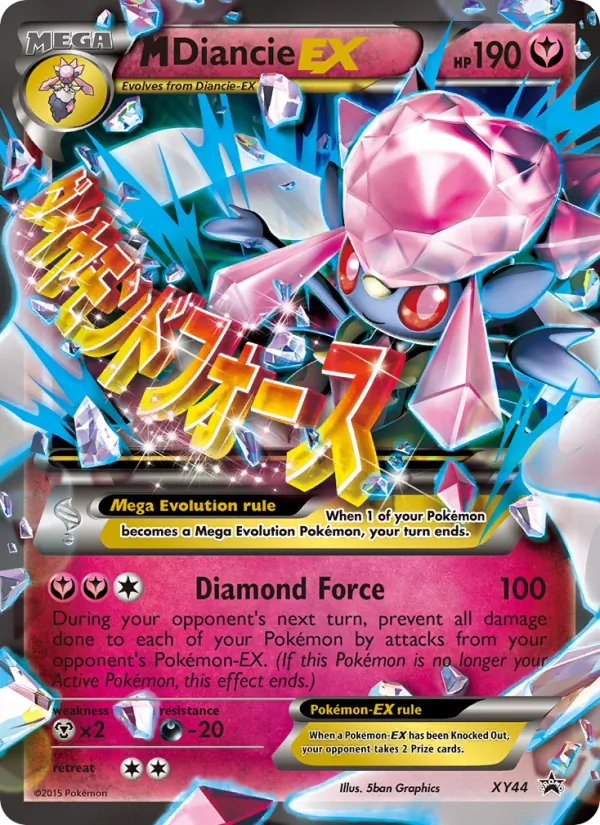 M Diancie EX XY Black Star Promos XY44/211