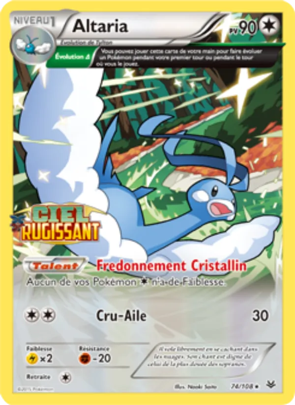 Altaria Promo XY XY46/211
