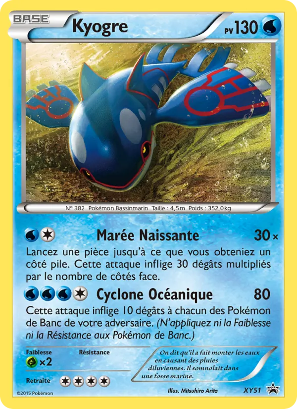 Kyogre Promo XY XY51/211