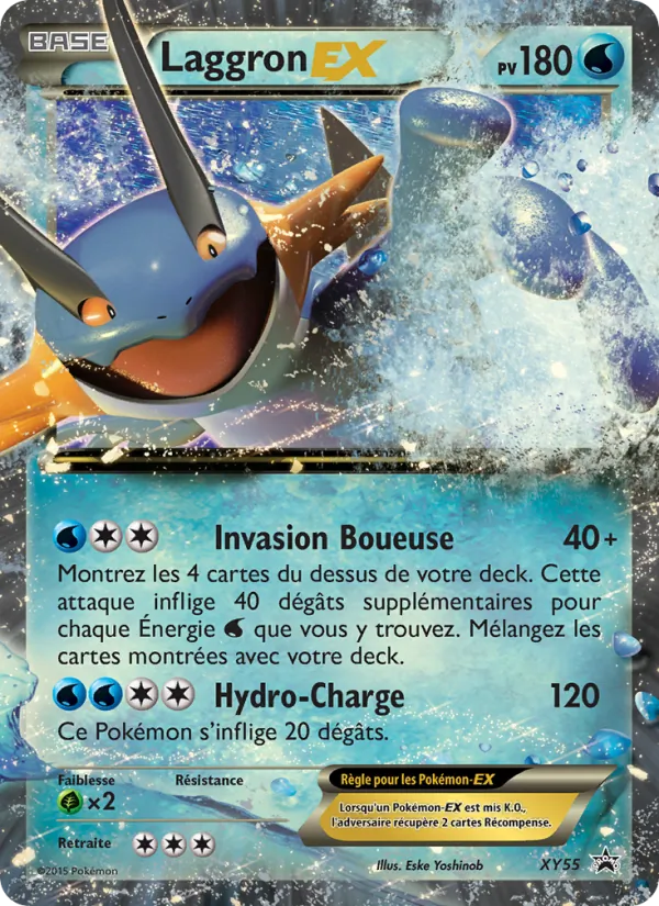 Laggron EX Promo XY XY55/211