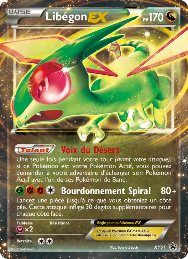 Libégon EX Promo XY XY61/211