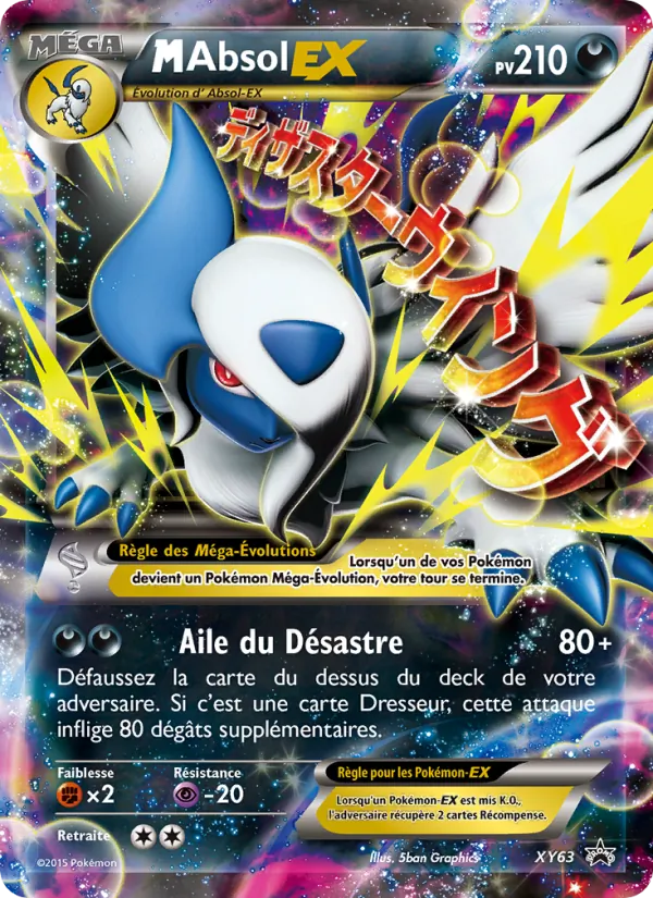 M Absol EX Promo XY XY63/211