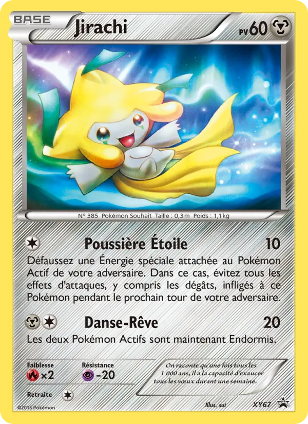 Jirachi Promo XY XY67/211