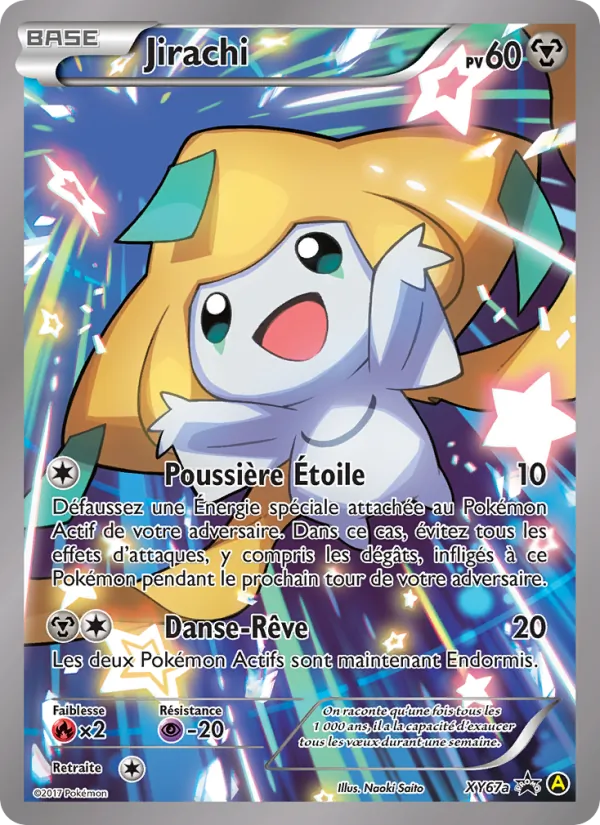 Jirachi Promo XY XY67a/211