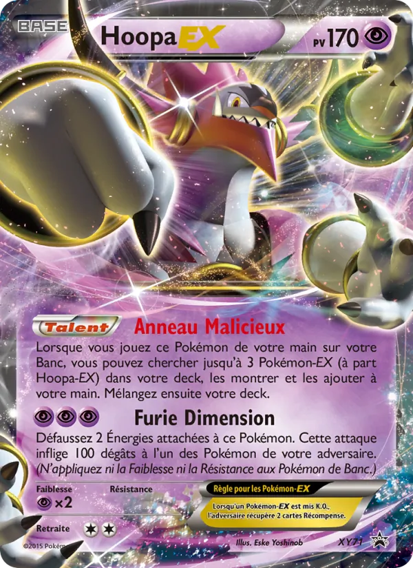 Hoopa EX Promo XY XY71/211