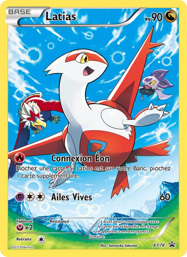 Latias Promo XY XY78/211