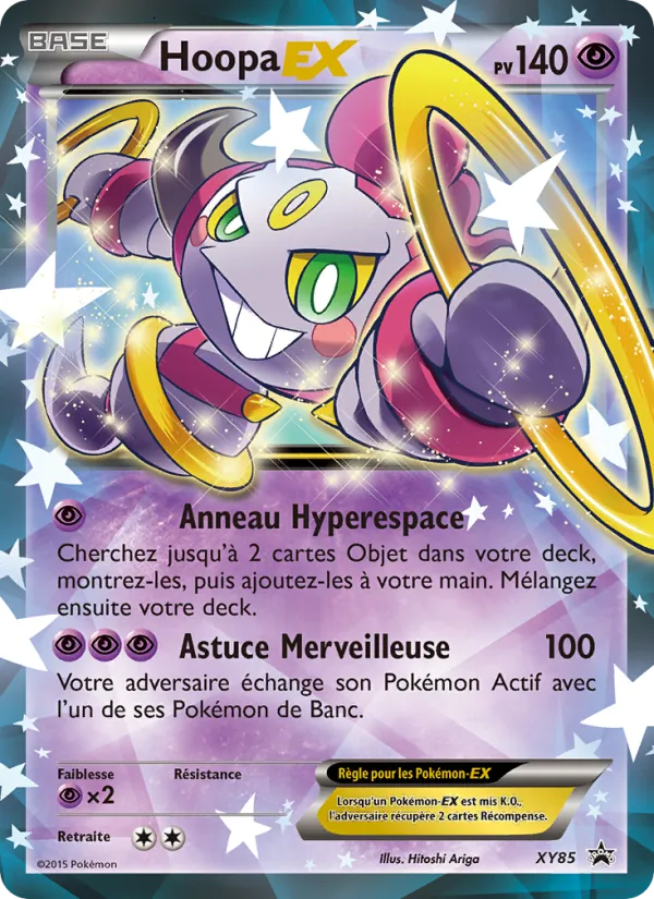 Hoopa EX Promo XY XY85/211