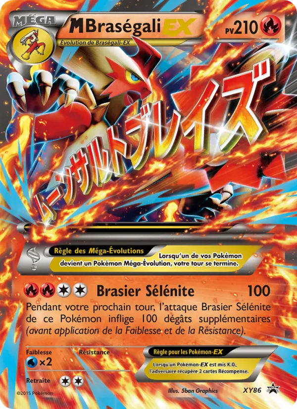 M Braségali EX Promo XY XY86/211