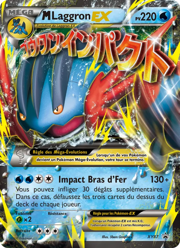 M Laggron EX Promo XY XY87/211