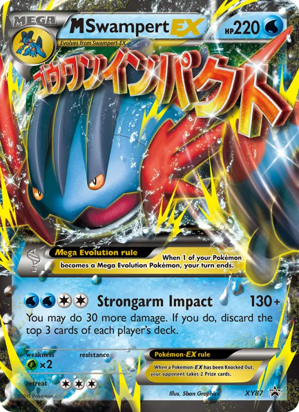 M Swampert EX XY Black Star Promos XY87/211