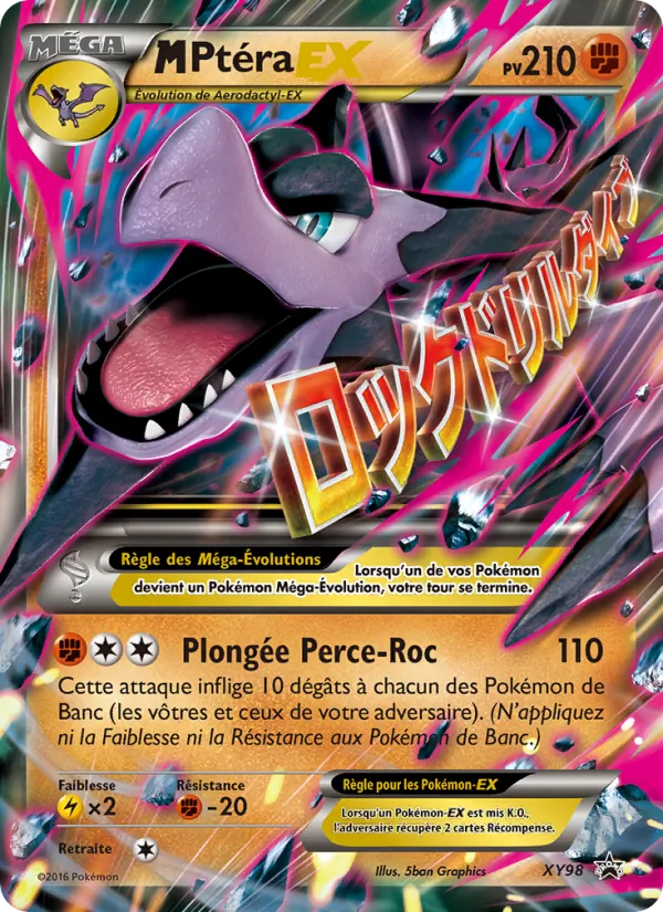 M Ptéra EX Promo XY XY98/211